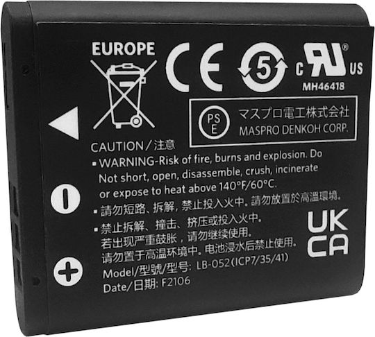 Kodak Kamera Batterie LB-052 Lithium-Ionen (Li-Ion)