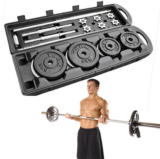 GlobalExpress Set De Gantere Cu Set De Gantere Greutate Totală 50kg În Cazul