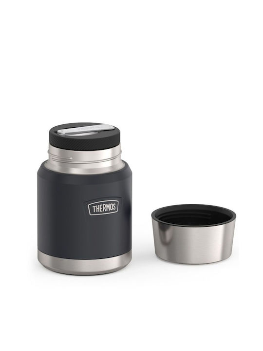Thermos Inox Thermo Lunch Box Gray 470ml
