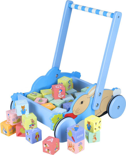 Orange Tree Toys για 12+ μηνών Πορτοκαλί