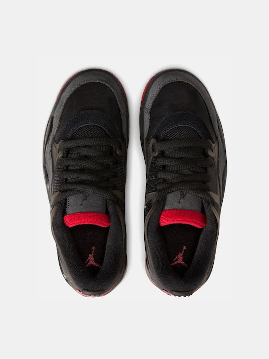 Παιδικά Sneakers Μαύρα