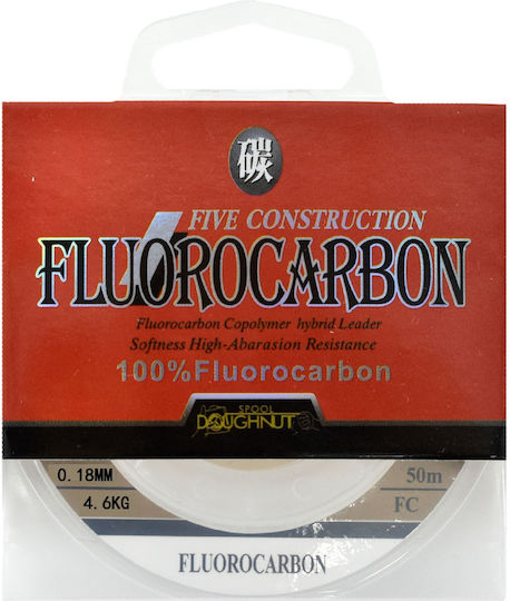 Tpster Angelschnur Fluorocarbon 0,18mm Max 4,6kg 50m 27509