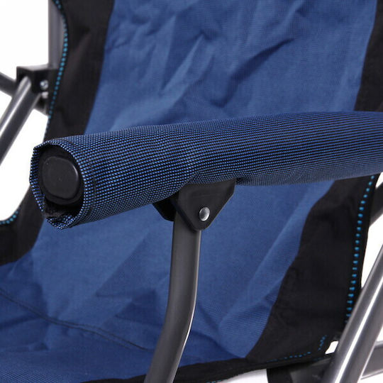 New Camp Chair Beach Beige Waterproof 58x55x90cm