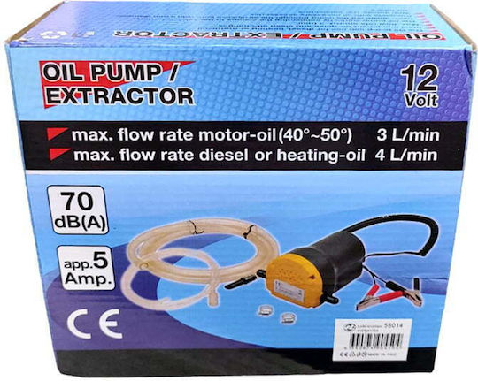12V помпа за извличане на масло