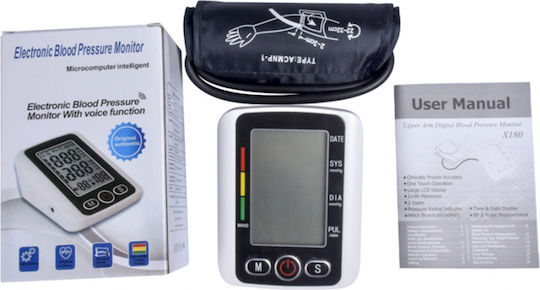Boxym X180 Tensiometru Electronic de Braț cu Precizie