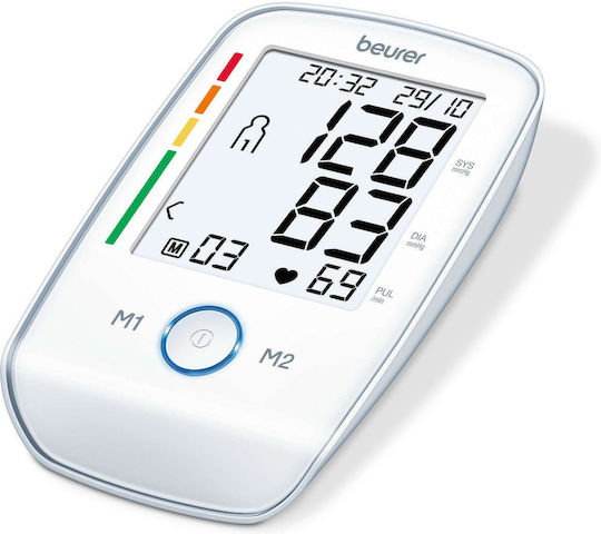 Beurer Electronical Blood Pressure Monitor Arm 65806