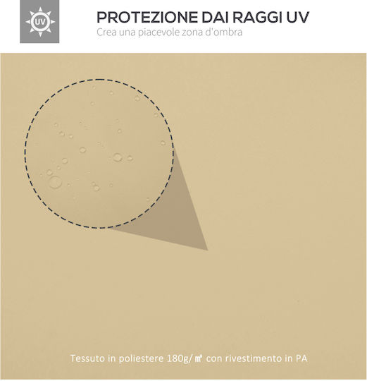 Outsunny Ανταλλακτικό Ύφασμα Ομπρέλας Μπεζ 3x4m