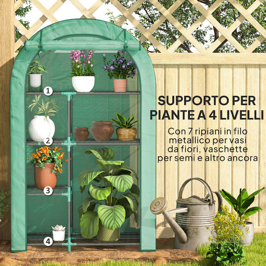 Outsunny 4 Niveluri Seră și Rafturi 1x0.45x1.6m