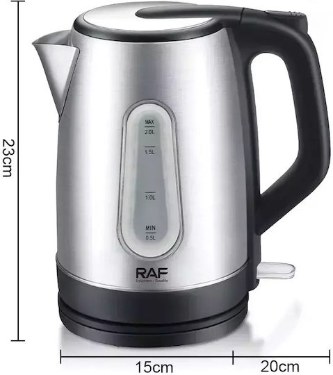 Raf Βραστήρας 2lt 1500W Ασημί