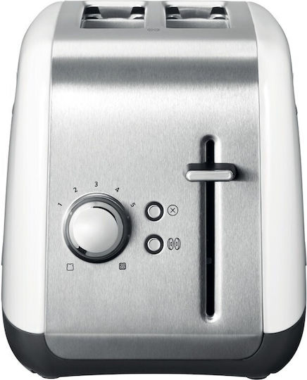 Kitchenaid Toaster 2 Slots 1100W Gray