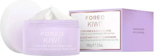 Foreo Kiwi Active Маска За Лице за Почистване / Изглаждане / Хидратация / Детоксификация 1бр 100гр