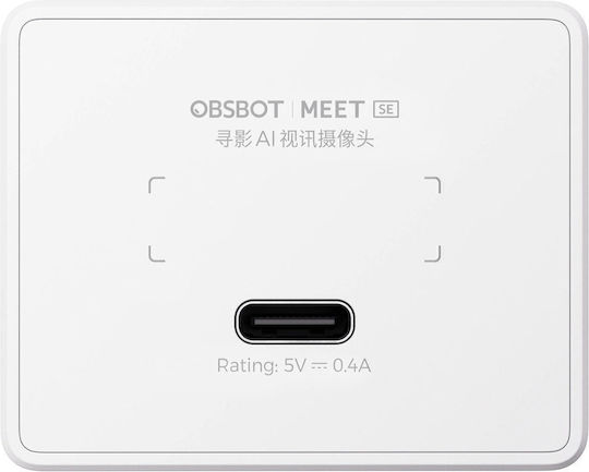 Obsbot Meet SE Full HD 1080p Web Camera White
