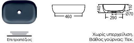 Scarabeo Glam Countertop Sink Porcelain 56x39cm Glossy Ocean (blue)