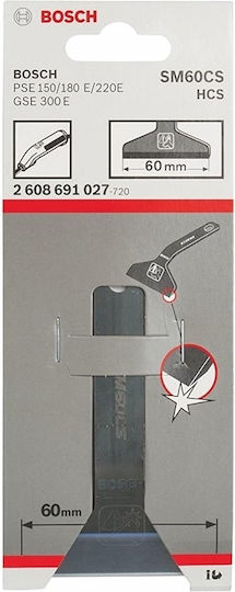 Bosch 2608691027 Rubber Backing Pad Power Tools
