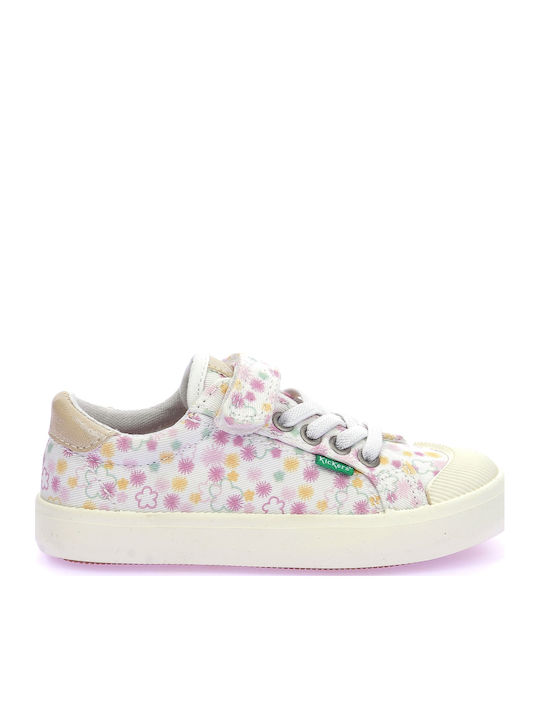 Παιδικά Sneakers με Σκρατς Πολύχρωμα
