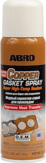 Abro CG-418-R Σπρέι Φλαντζόκολλας 255gr