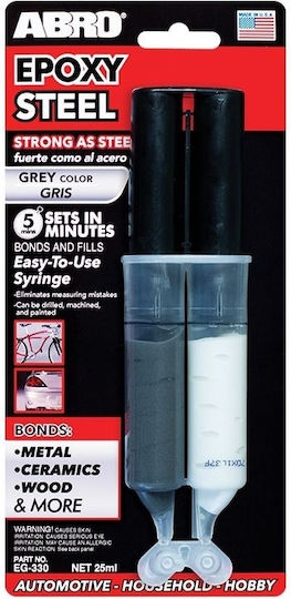Abro EG-330 Epoxid 57gr 1Stück