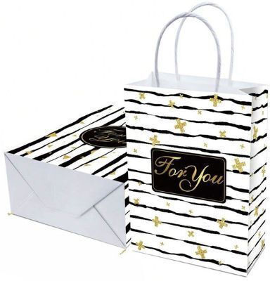 Geantă Pentru Cadou 4 Bucăți 26x10x19 cm (Desene Și Modele Diverse)