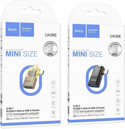 Hoco Ua36e Μετατροπέας USB-A male σε USB-A female 1τμχ