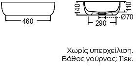 Scarabeo Glam Countertop Sink Porcelain 56x39cm Glossy Peach