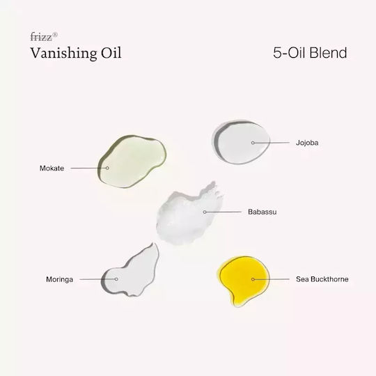 Living Proof No Frizz Moisturizing Oil All Hair Types 50 Ml