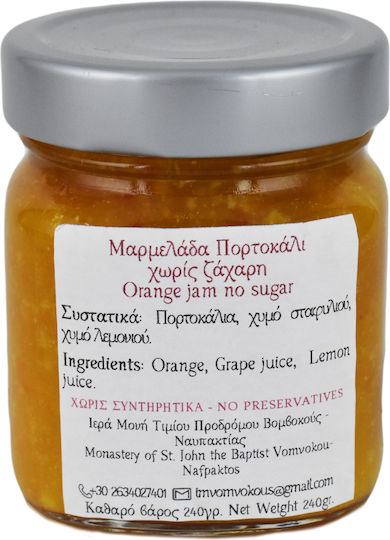 Orange Jam Without Sugar Monastery of Timios Prodromos Vombokous