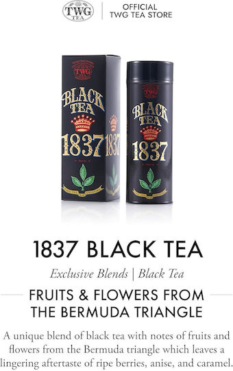 TWG Tea Black Tea Haute Couture 100gr