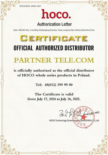 Hoco Μετατροπέας USB-C male σε USB-A male 1τμχ 302499