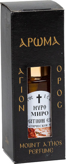Mount Athos Fragrance Skete of Saint Anne