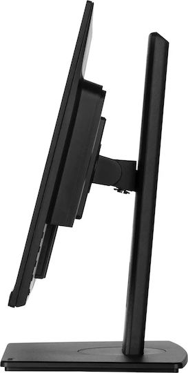 Iiyama ProLite XUB2395WSU-B5 IPS Monitor 23" FHD 1920x1200 with Response Time 4ms GTG