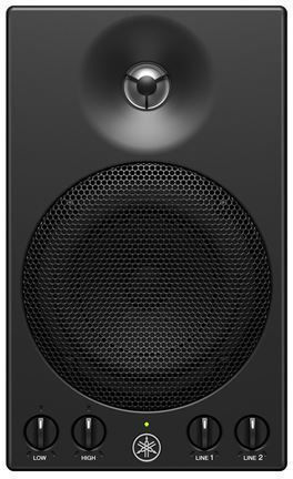 Yamaha MSP3 Ηχείo Studio Monitor 4" 20W (Τεμάχιο) Μαύρο