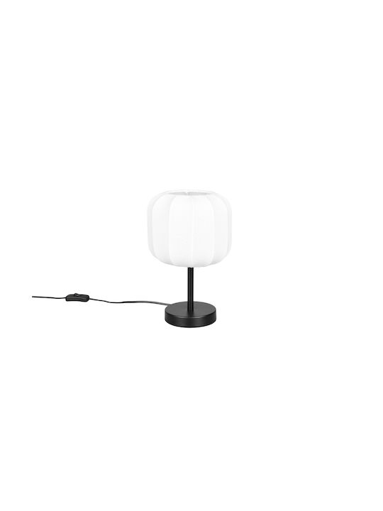Trio Lighting Διακοσμητικό Φωτιστικό E27