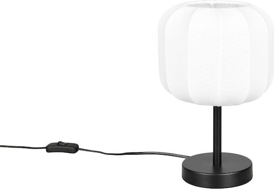 Trio Lighting Декоративна Лампа с Цокъл за Крушка E27 Черен