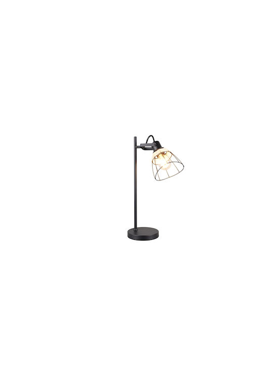 Trio Lighting Διακοσμητικό Φωτιστικό E27