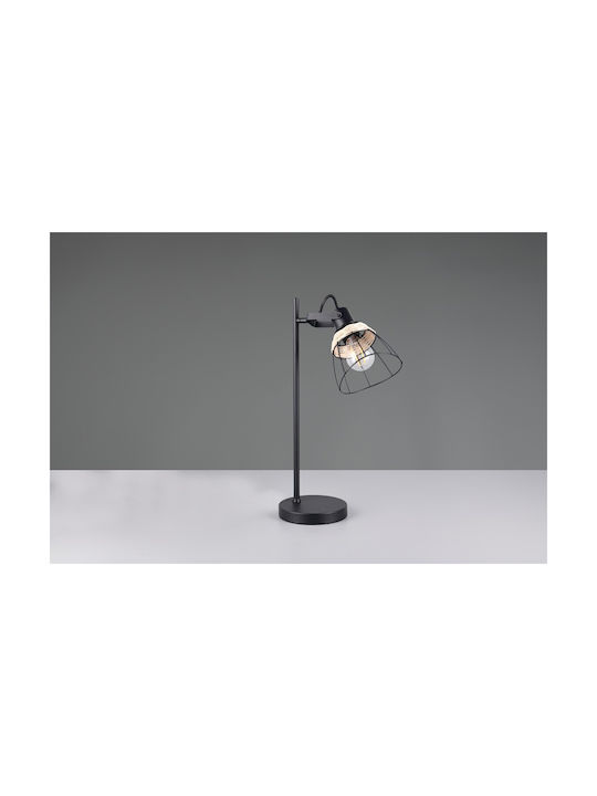 Trio Lighting Διακοσμητικό Φωτιστικό E27