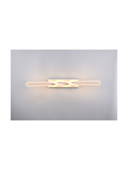 Trio Lighting Таванно осветление Бежов с Вграден LED