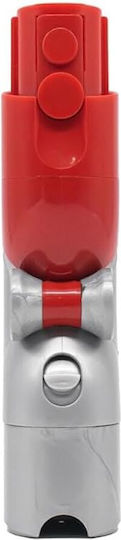 Προσαρμογέας Dyson Low Reach Adaptor Dyson V12 971435-02