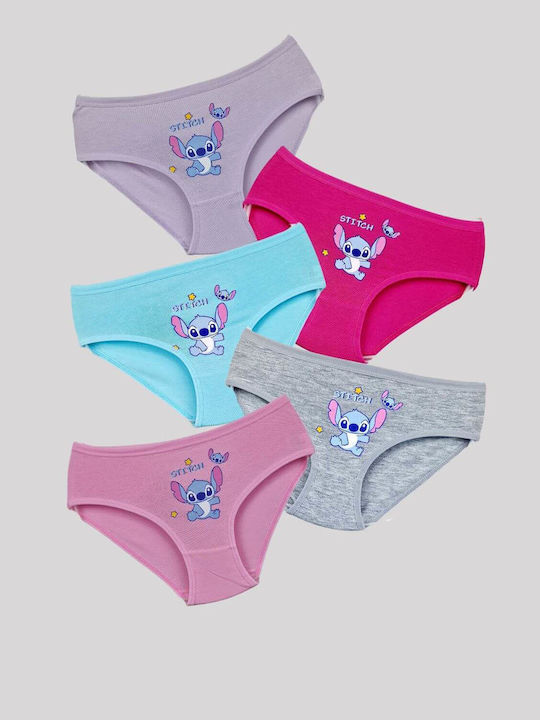 Onurel Set of Kids' Briefs Multicolored 5pcs