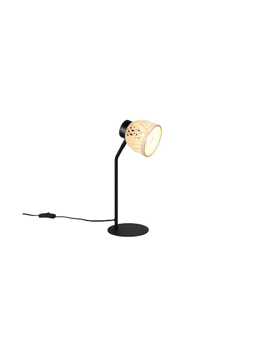 Trio Lighting Настолна Лампа в Черен Цвят