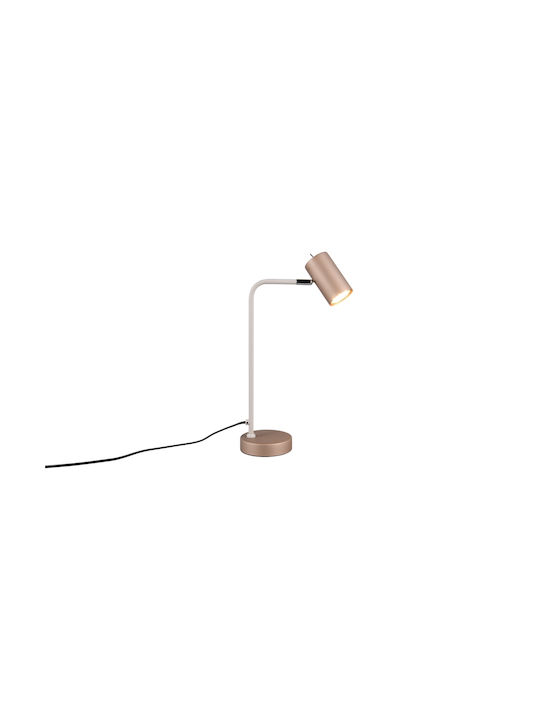 Trio Lighting Φωτιστικό Γραφείου σε Καφέ Χρώμα