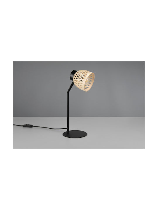 Trio Lighting Настолна Лампа в Черен Цвят