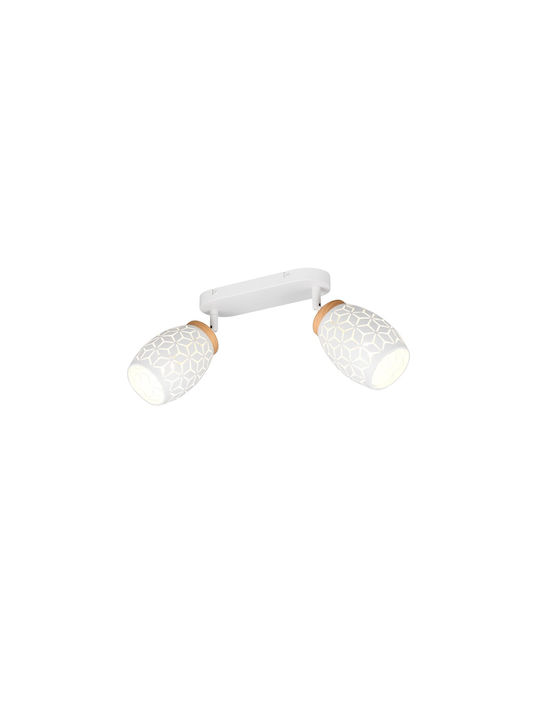 Trio Lighting Двойно Спот в Бял Цвят