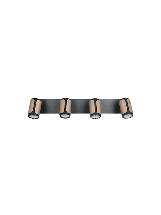 Trio Lighting Spot cu 4 Lumini în Culoare Maro