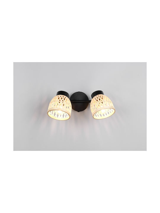 Trio Lighting Dublu Spot în Culoare Negru