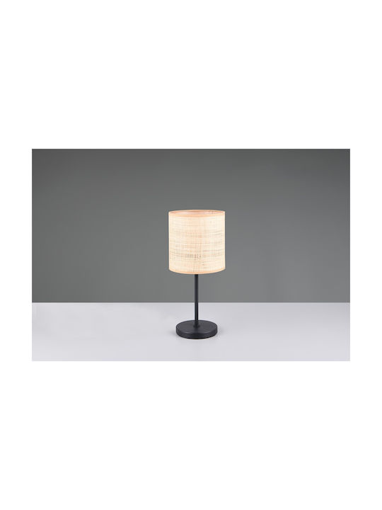 Trio Lighting Μεταλλικό Πορτατίφ με Μπεζ Καπέλο και Μαύρη Βάση