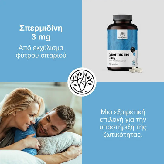 Healthy World Spermidine 3mg 120 capace