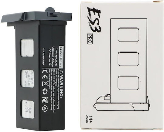 SLX SLX Li-Ion Batterietyp 7.4V 3800mAh für Drohne
