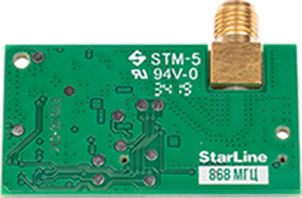 Starline Upgrade Board As9 Piece