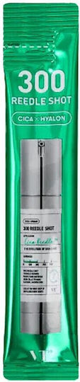 VT Cosmetics Reedle Shot 300 Moisturizing Serum Face with Niacinamide & Hyaluronic Acid for Detoxification 10x2ml
