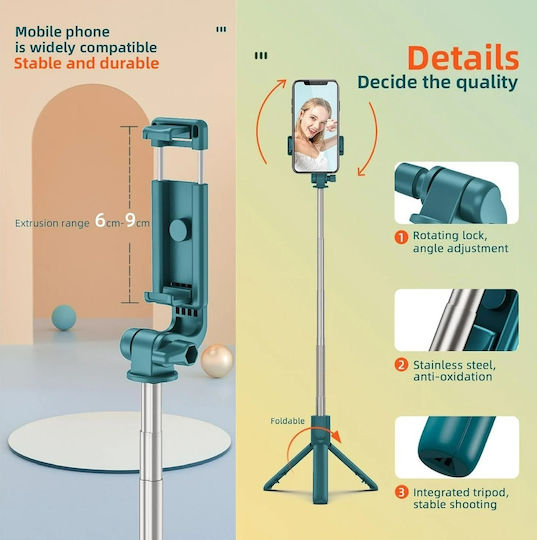 Selfie Stick Τρίποδο Κινητού Bluetooth Ροζ